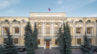 Bank of Russia estabelece regras para negociação de moedas digitais e direitos financeiros Bank of Russia estabelece regras para negociação de moedas digitais e direitos financeiros
