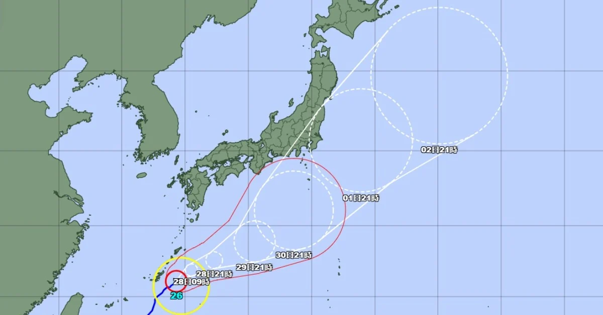 Tufão 26 ganha força e provoca alerta em diversas regiões do Japão nesta segunda-feira
