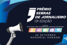 Sebrae em Rondônia realiza cerimônia do 13º Prêmio de Jornalismo nesta quarta-feira