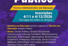 UFMS abre concurso com 154 vagas para técnicos-administrativos em Educação até dezembro