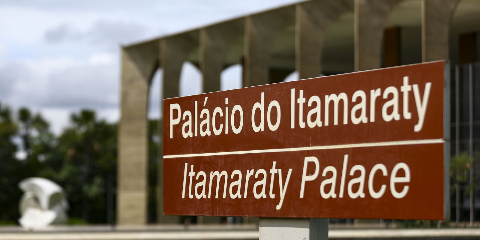 Itamaraty repudia ofensas de Javier Milei contra Lula e insinua fraude eleitoral